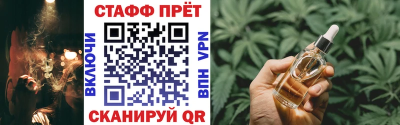 Все наркотики Кашира Каннабис КОКАИН Alpha-PVP МЕФ