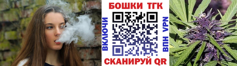  Кокаин Кашира