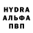 Ecstasy круглые Anastesha Naumova
