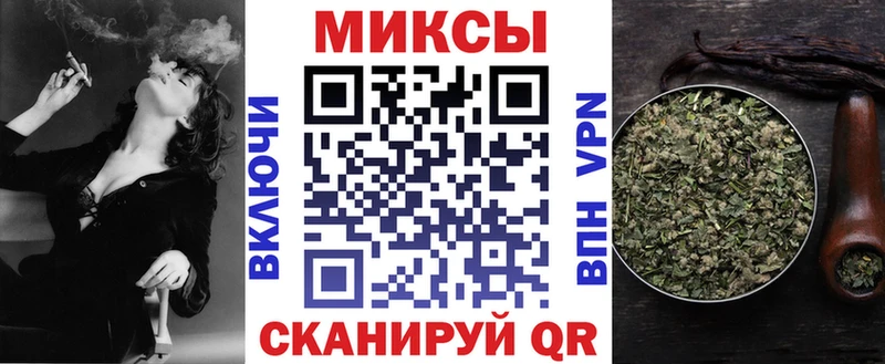 Бутират жидкий экстази  МЕГА   Кашира  где купить наркоту 