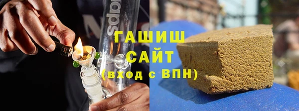 прущие крисы Абдулино