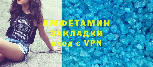 хмурый Абинск