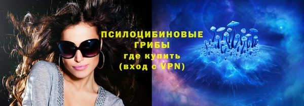 прущие крисы Абдулино