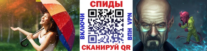 блэк спрут как зайти  Кашира  МЕТАМФЕТАМИН Декстрометамфетамин 99.9% 